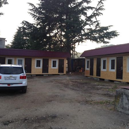 Lidzava Guest House Tri Topolya المظهر الخارجي الصورة